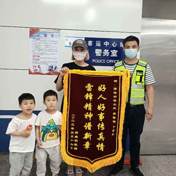 白城征婚相亲网