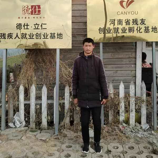 26岁岁河南单身帅哥 - 白城吉缘网