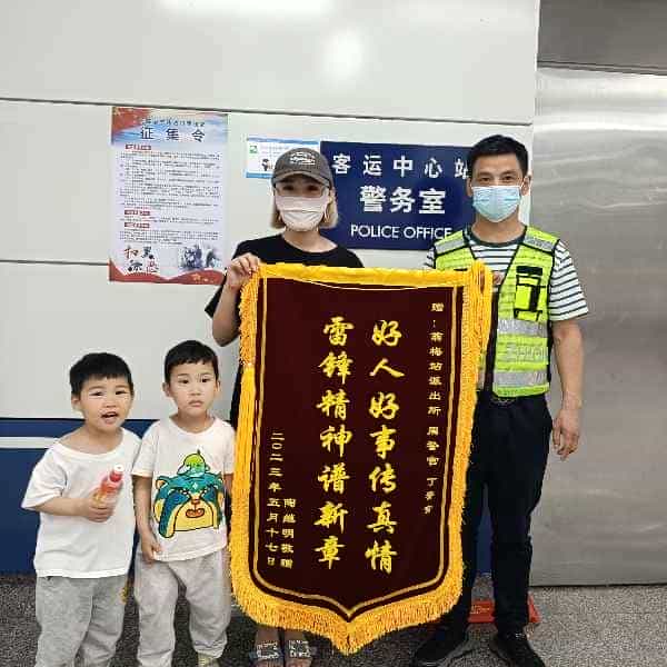 43岁岁安徽单身帅哥 - 白城吉缘网