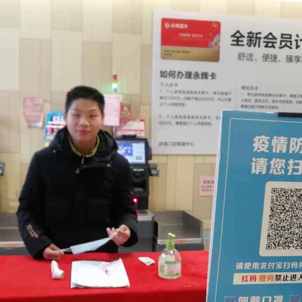 28岁岁安徽单身帅哥 - 白城吉缘网