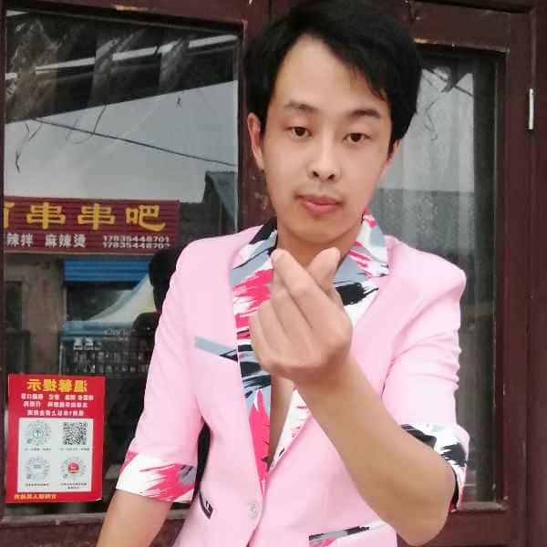 30岁岁山西单身帅哥 - 白城吉缘网