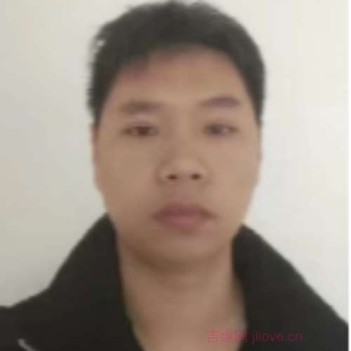 34岁岁江苏单身帅哥 - 白城吉缘网