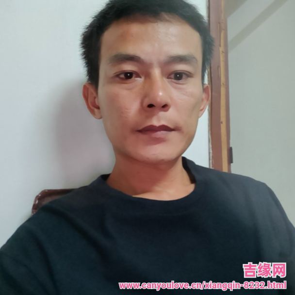 38岁岁广东单身帅哥 - 白城吉缘网