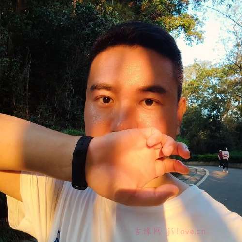 39岁岁广东单身帅哥 - 白城吉缘网