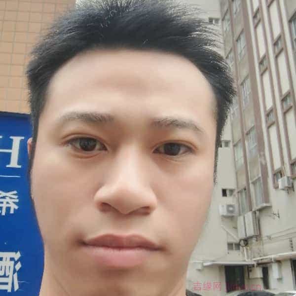 29岁岁广东单身帅哥 - 白城吉缘网