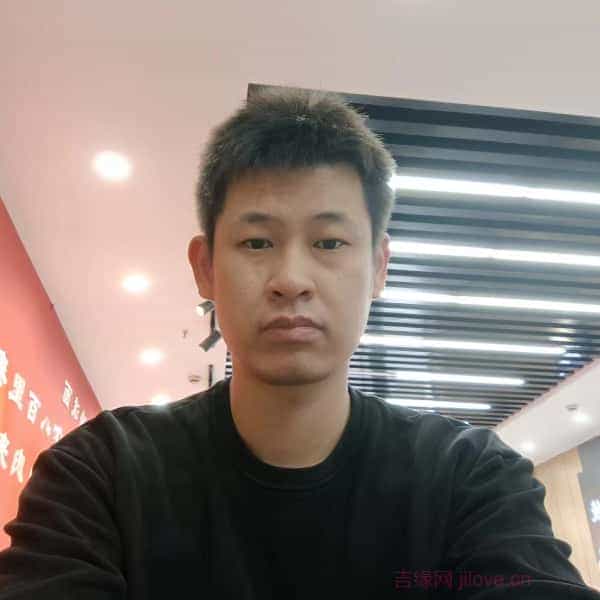 36岁岁辽宁单身帅哥 - 白城吉缘网