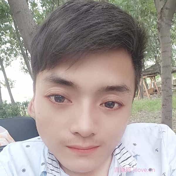 31岁岁河南单身帅哥 - 白城吉缘网