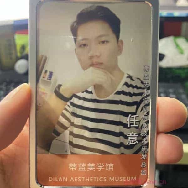 32岁岁安徽单身帅哥 - 白城吉缘网