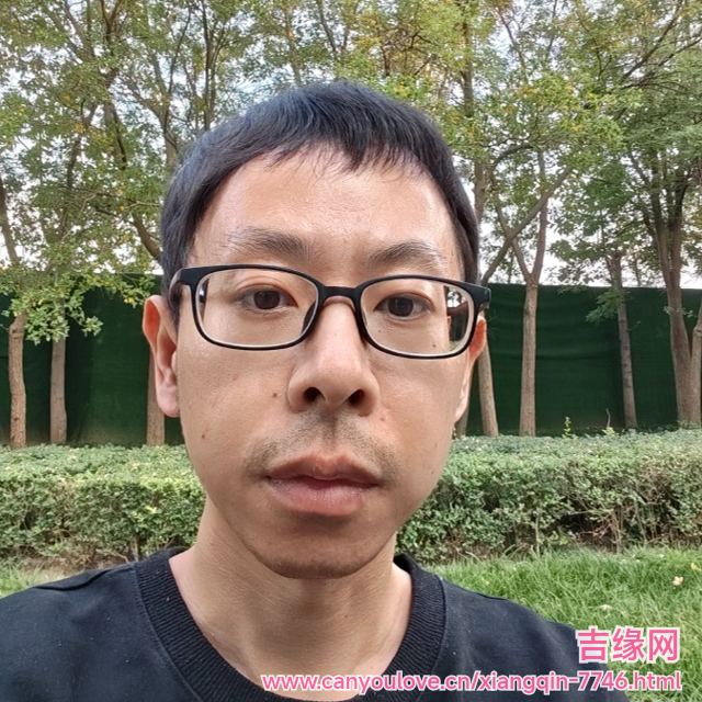 41岁岁天津单身帅哥 - 白城吉缘网